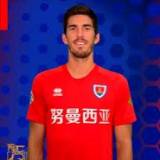 Carlos Gutiérrez González